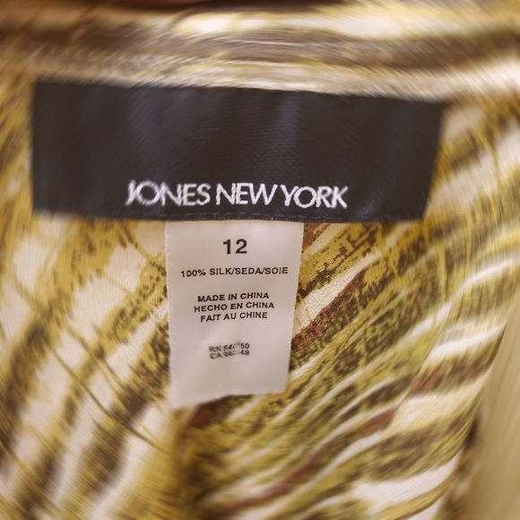 100% Silk Skirt Vintage 90's Midi Boho Striped/Zebra Size 12 - Like NEW! - Picture 12 of 15